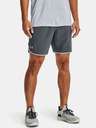 Under Armour HIIT Woven Shorts