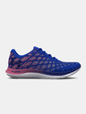 Under Armour UA Flow Velociti WIND 2 RNAW Tennisschuhe