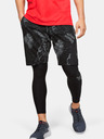Under Armour Rock Terry Shorts