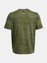 Under Armour UA Tech Vent Jacquard SS T-Shirt