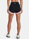 Under Armour UA PaceHER Shorts