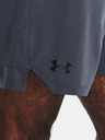 Under Armour UA Vanish Woven 6in Shorts