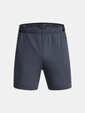 Under Armour UA Vanish Woven 6in Shorts