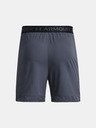 Under Armour UA Vanish Woven 6in Shorts