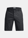 Under Armour UA Iso-Chill Airvent Shorts