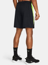 Under Armour UA Tech Vent Shorts