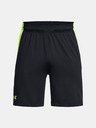 Under Armour UA Tech Vent Shorts