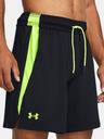 Under Armour UA Tech Vent Shorts