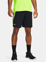 Under Armour UA Tech Vent Shorts