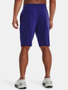 Under Armour UA Rival Terry Shorts