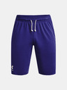 Under Armour UA Rival Terry Shorts