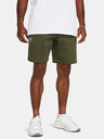 Under Armour UA Essential Fleece Shorts