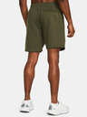 Under Armour UA Essential Fleece Shorts