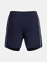 Under Armour UA Run Anywhere 5'' Shorts