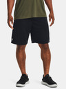 Under Armour Tech Shorts