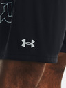 Under Armour Tech Shorts