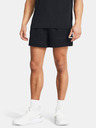 Under Armour UA Baseline Pro 5in Shorts