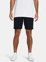 Under Armour Stretch Woven Cargo Shorts