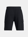 Under Armour Stretch Woven Cargo Shorts