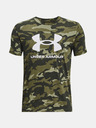 Under Armour UA Sportstyle Logo Aop SS Kinder  T‑Shirt