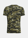 Under Armour UA Sportstyle Logo Aop SS Kinder  T‑Shirt