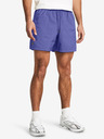 Under Armour UA Icon Crnk Volley Shorts