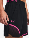 Under Armour UA Vanish Woven 6in Grph Shorts