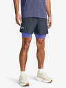 Under Armour UA Launch 5'' 2-IN-1 Shorts