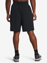 Under Armour UA Unstoppable Vented Shorts
