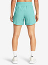 Under Armour Flex Woven 5in Shorts