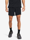 Under Armour UA Trial Run 5'' Shorts