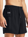 Under Armour UA Trial Run 5'' Shorts