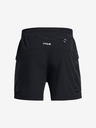 Under Armour UA Trial Run 5'' Shorts