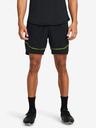 Under Armour UA M's Ch. Pro Train Shorts