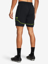 Under Armour UA M's Ch. Pro Train Shorts