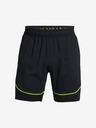 Under Armour UA M's Ch. Pro Train Shorts