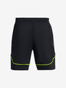 Under Armour UA M's Ch. Pro Train Shorts