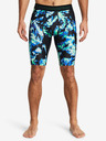 Under Armour UA HG Iso-Chill Prtd Lg Shorts