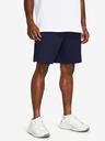 Under Armour UA Rival Waffle Shorts