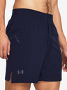 Under Armour UA Launch Pro 7'' Shorts