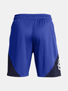 Under Armour Curry Boys Splash Kinder Shorts