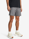 Under Armour UA Launch Pro 7'' Htr Shorts