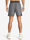 Under Armour UA Launch Pro 7'' Htr Shorts