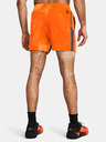 Under Armour Project Rock Ultimate 5in Training Printed Shorts