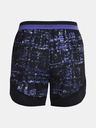 Under Armour UA W's Ch. Pro Shorts