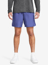 Under Armour UA Woven Wdmk Shorts