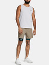 Under Armour UA HG Armour Printed Lg Shorts