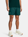 Under Armour UA Launch 7" Shorts