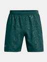 Under Armour UA Launch 7" Shorts