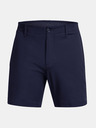 Under Armour UA Iso-Chill 7in Shorts